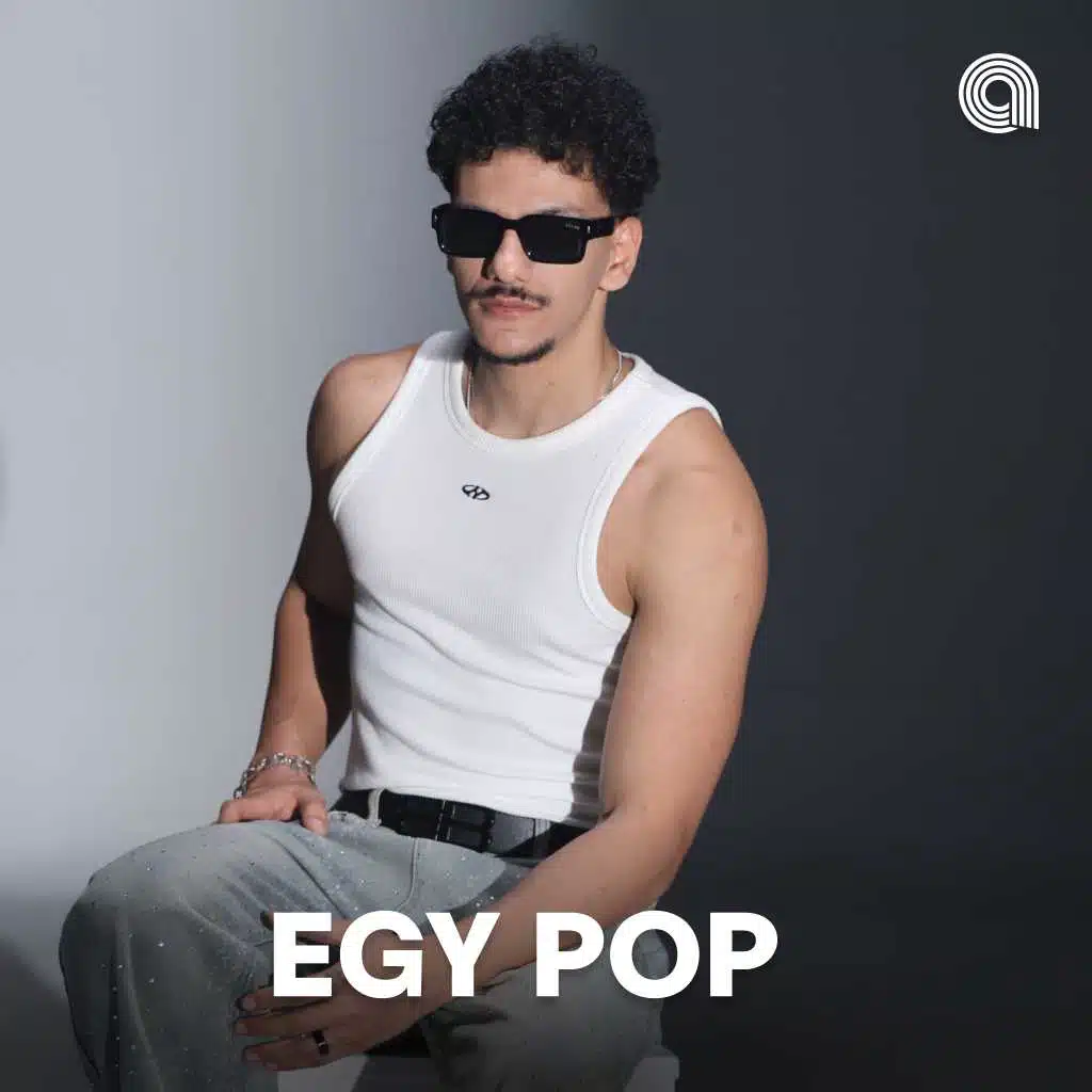 EGY POP