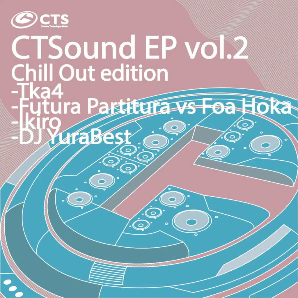 Ctsound Vol.2 (Chill out Edition)