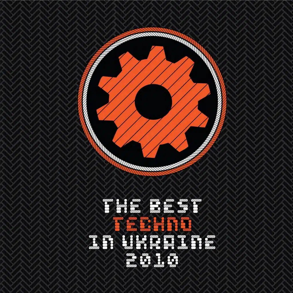 The Best Techno in Ua, Vol.1