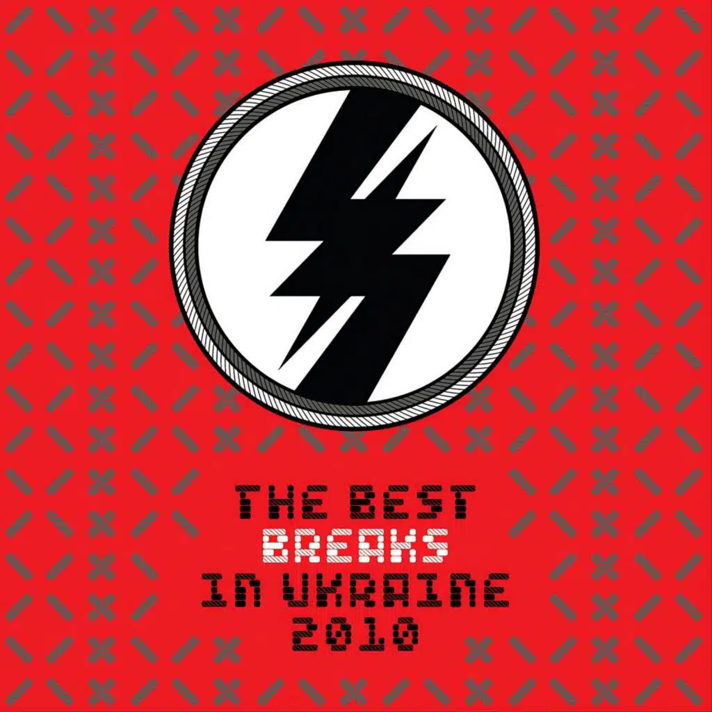 The Best Breaks in Ua, Vol.1