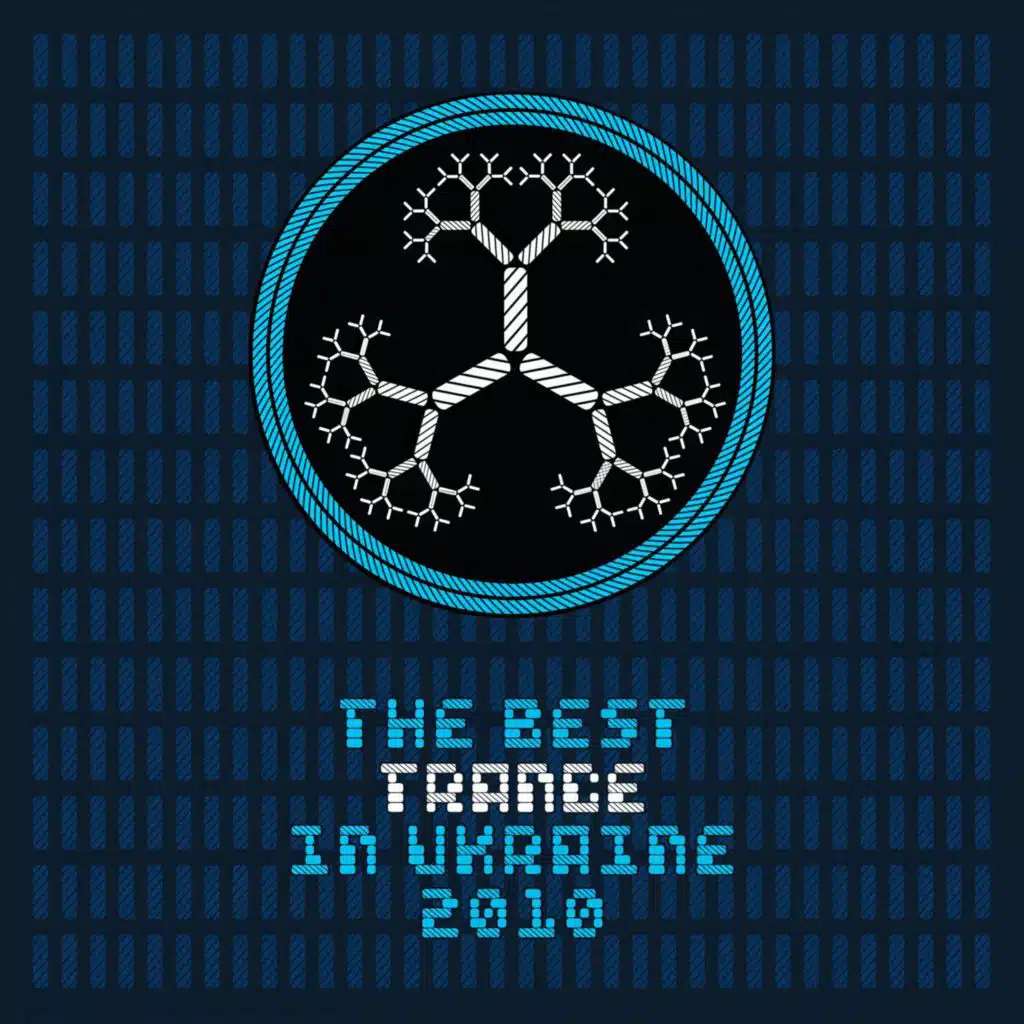 The Best Trance in Ua, Vol.1