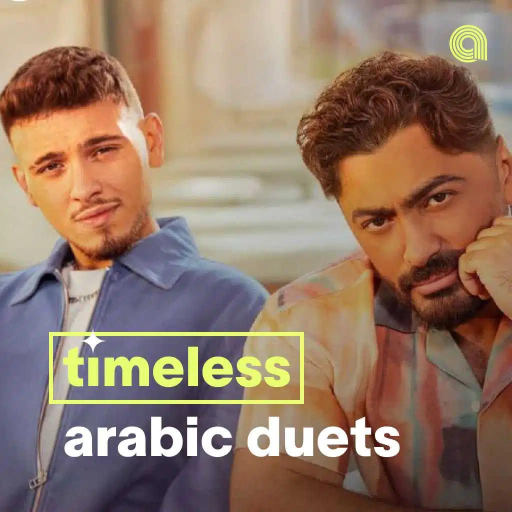timeless arabic duets 