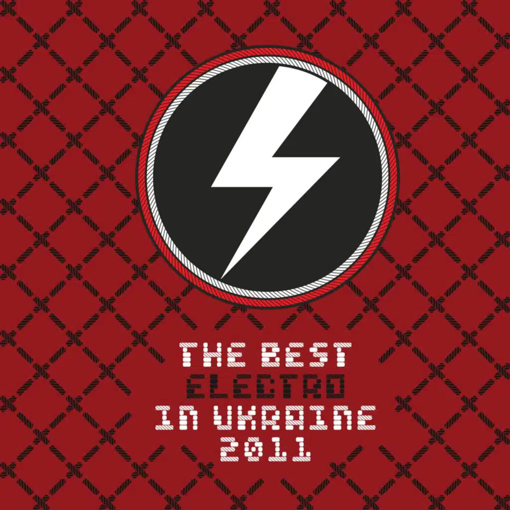 The Best Electro in Ua, Vol.2
