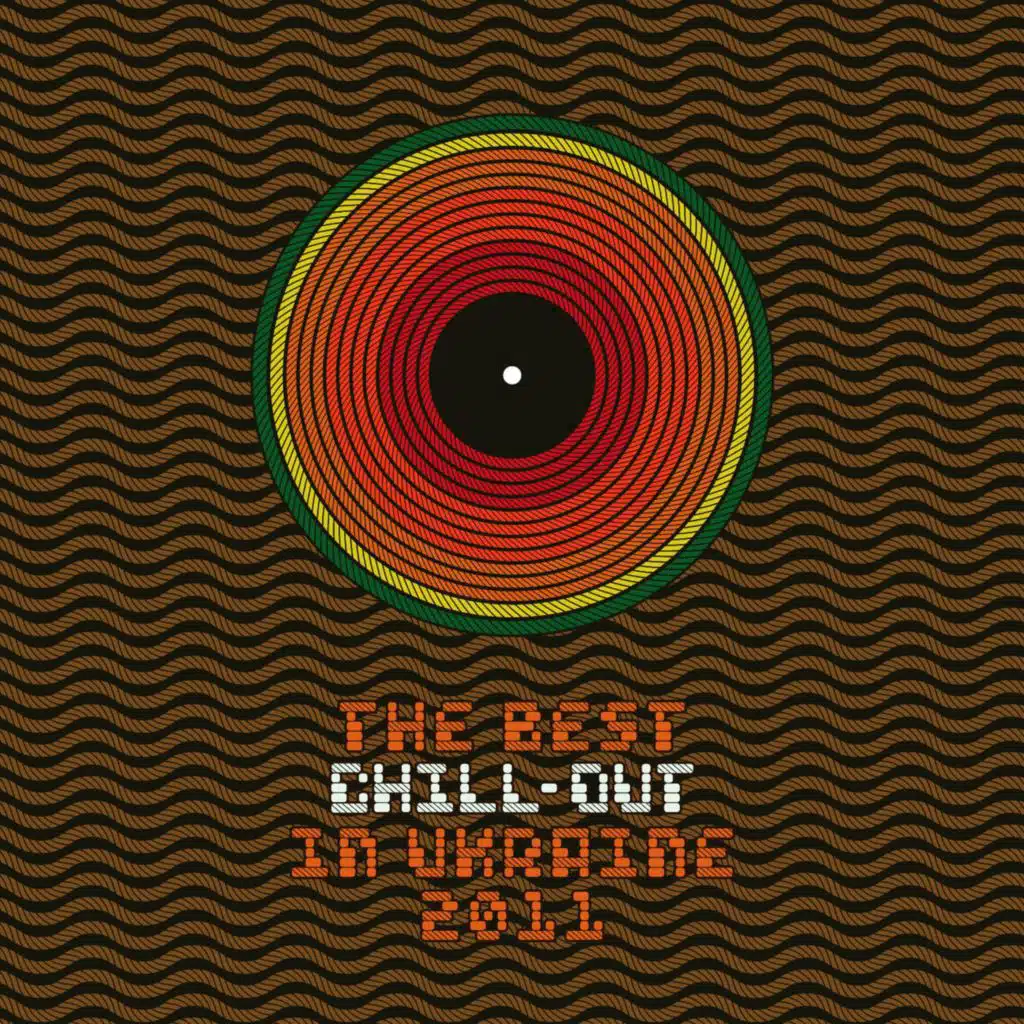 The Best Chill-Out in Ua, Vol.2
