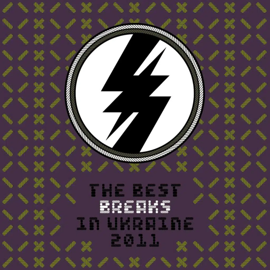 The Best Breaks in Ua, Vol.2