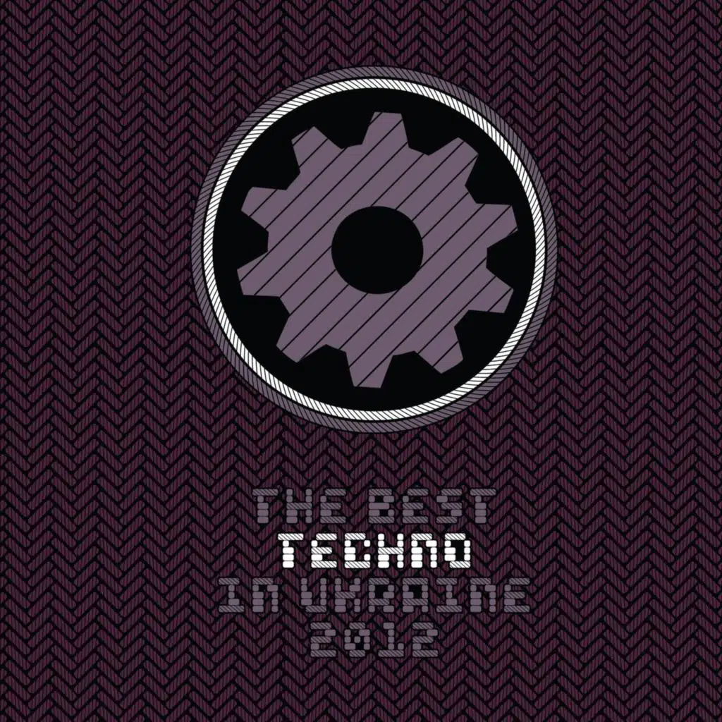 The Best Techno in Ua, Vol.3