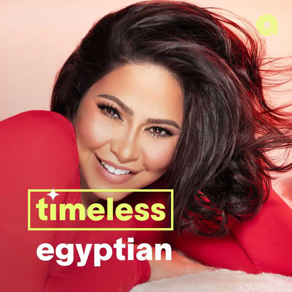timeless egyptian
