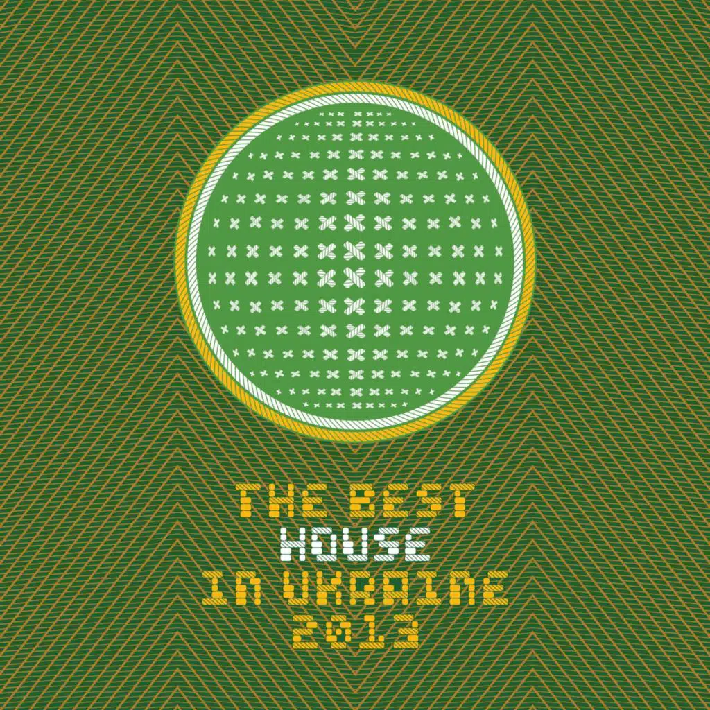 The Best House in Ua, Vol.4