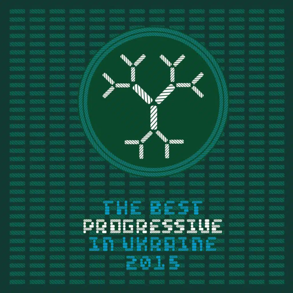 The Best Progressive in Ua, Vol.6