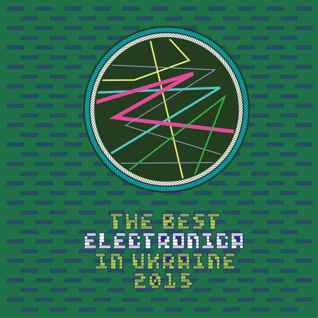 The Best Electronica in Ua, Vol.6