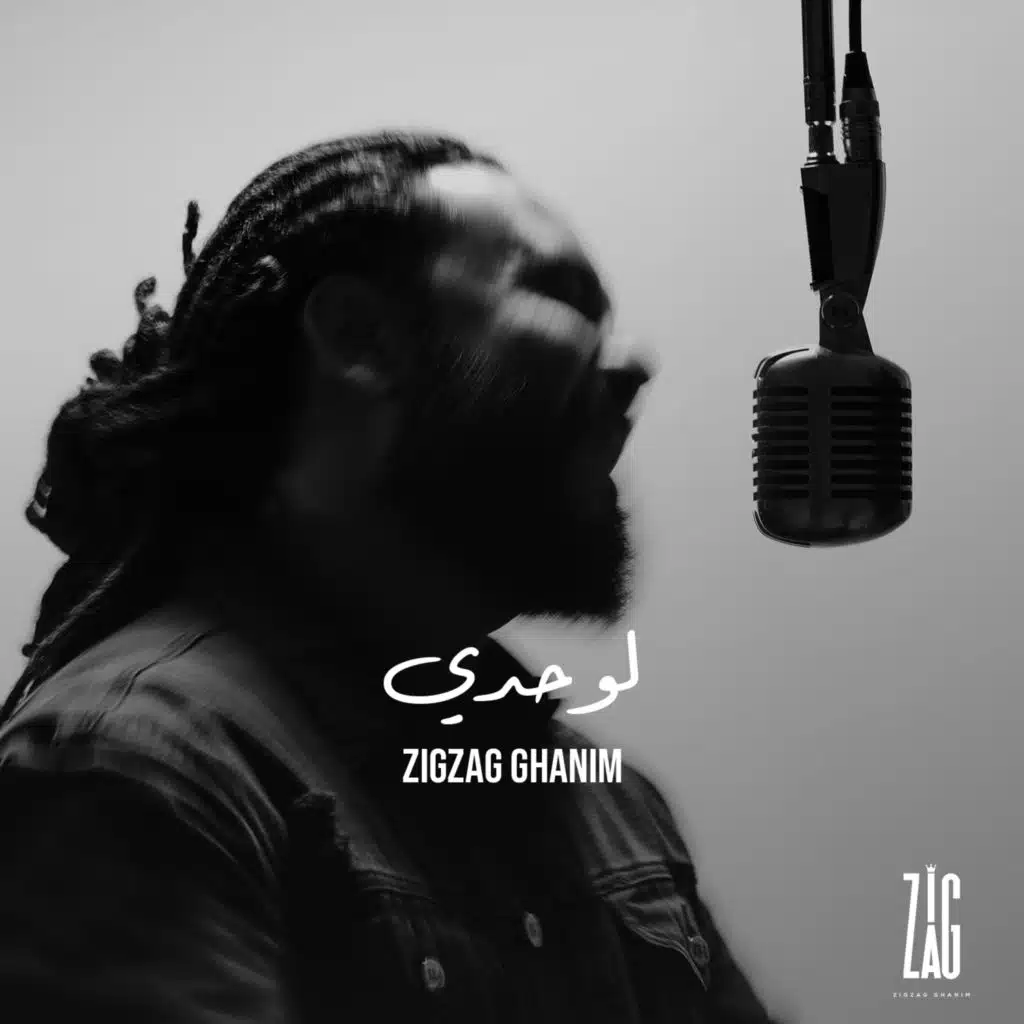 سلطان