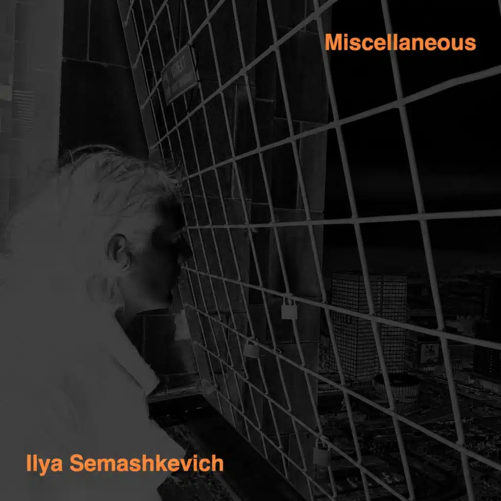 Ilya Semashkevich