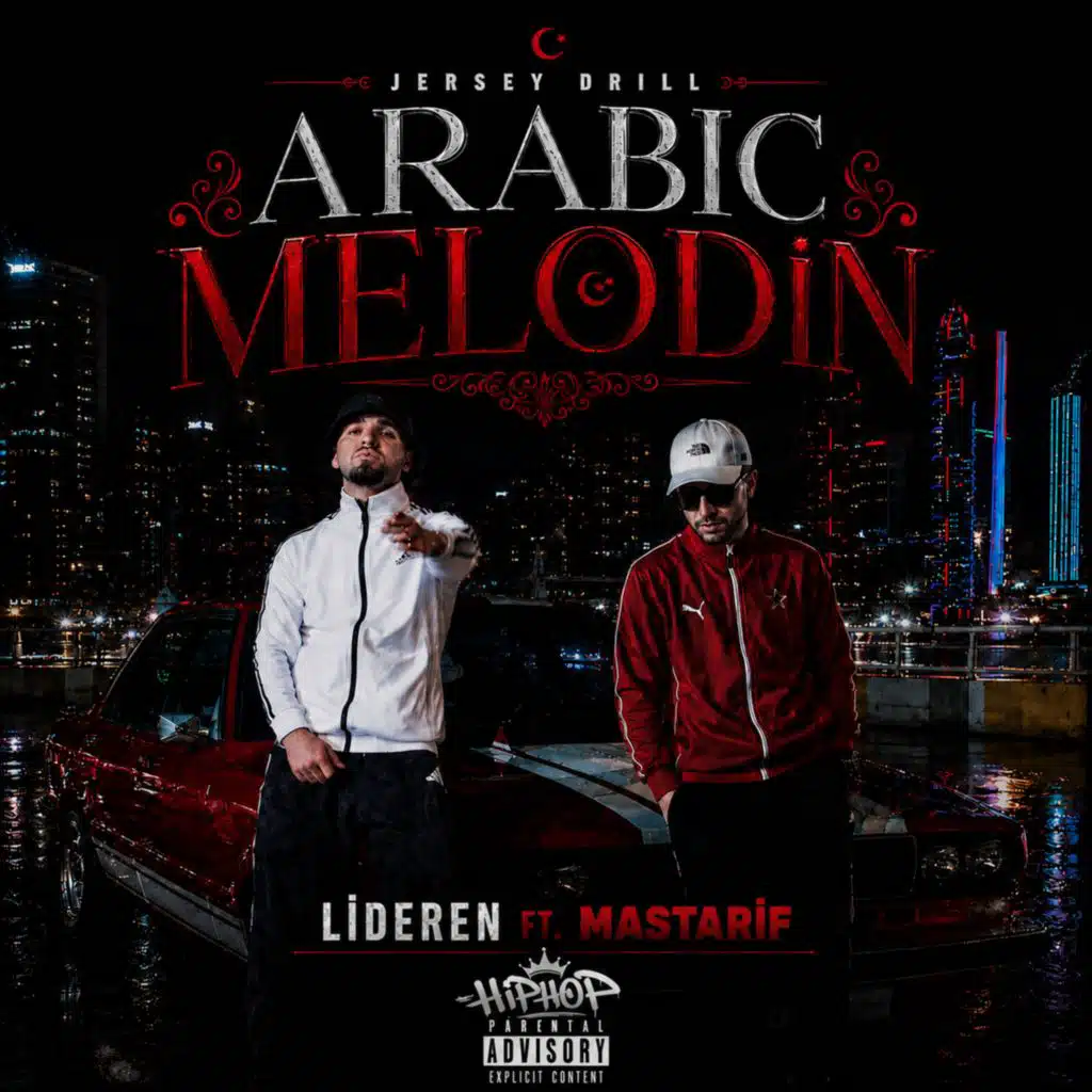 Arabic Melodin