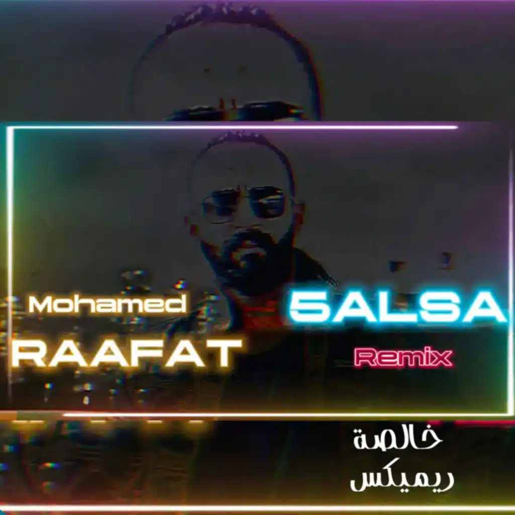 Khalsa (Remix) [feat. Ahmed Magdy]