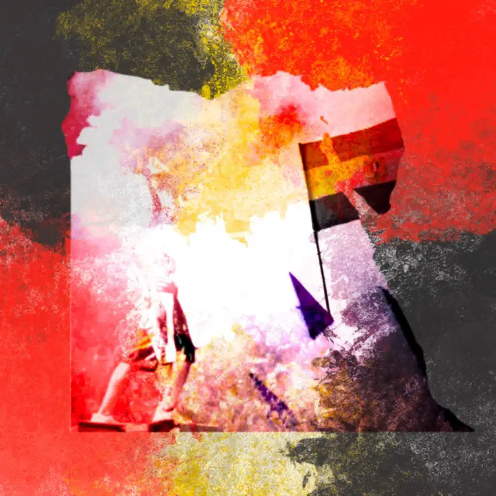 جمعنا الجمهور