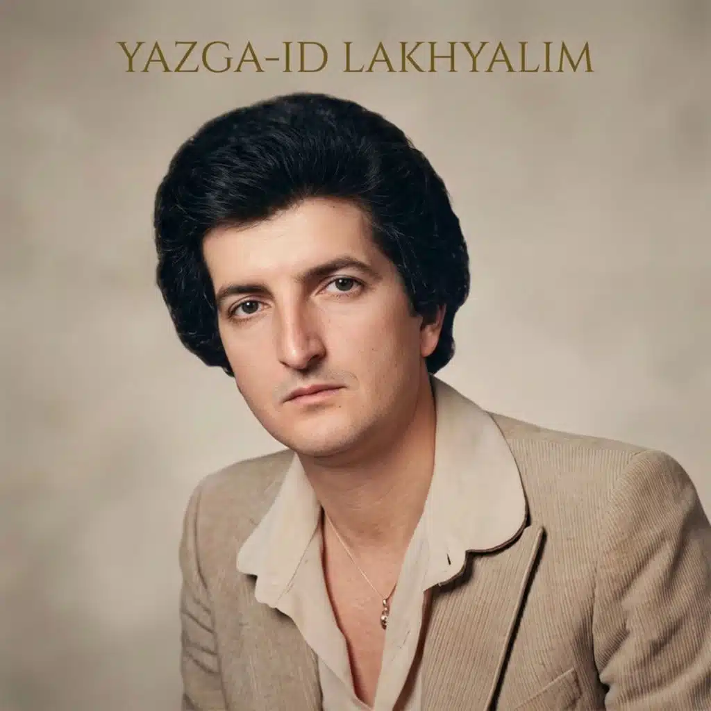 YAZGA-ID LAKHYALIM