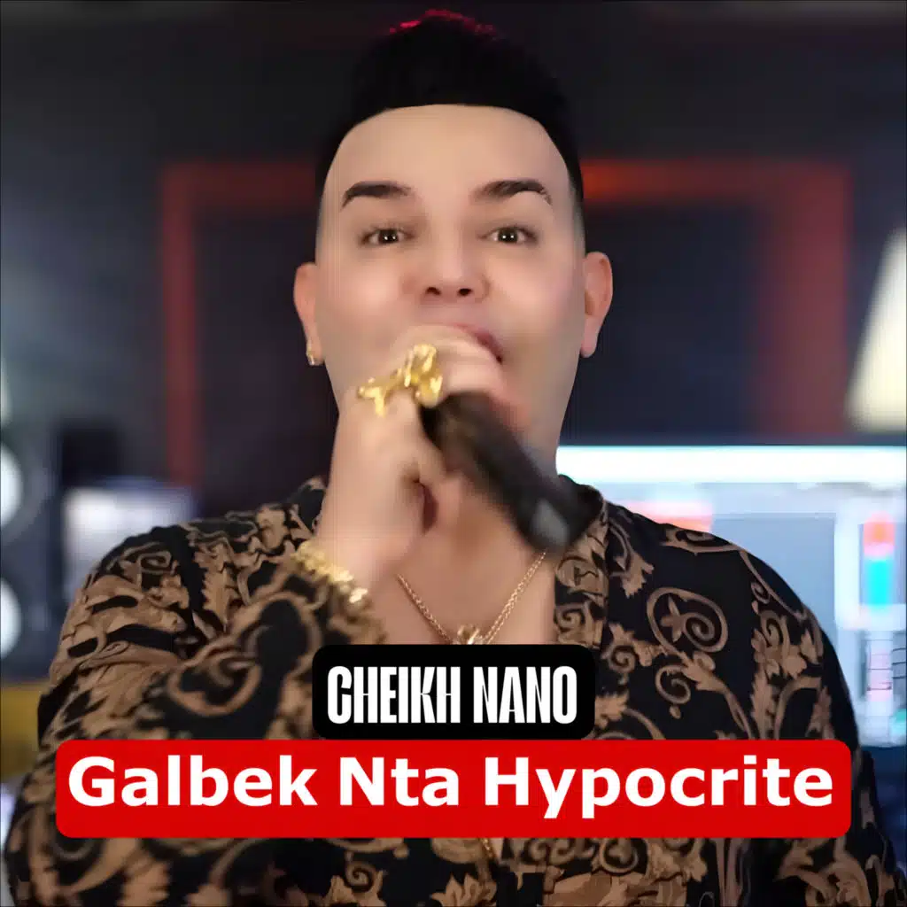 Galbek Nta Hypocrite