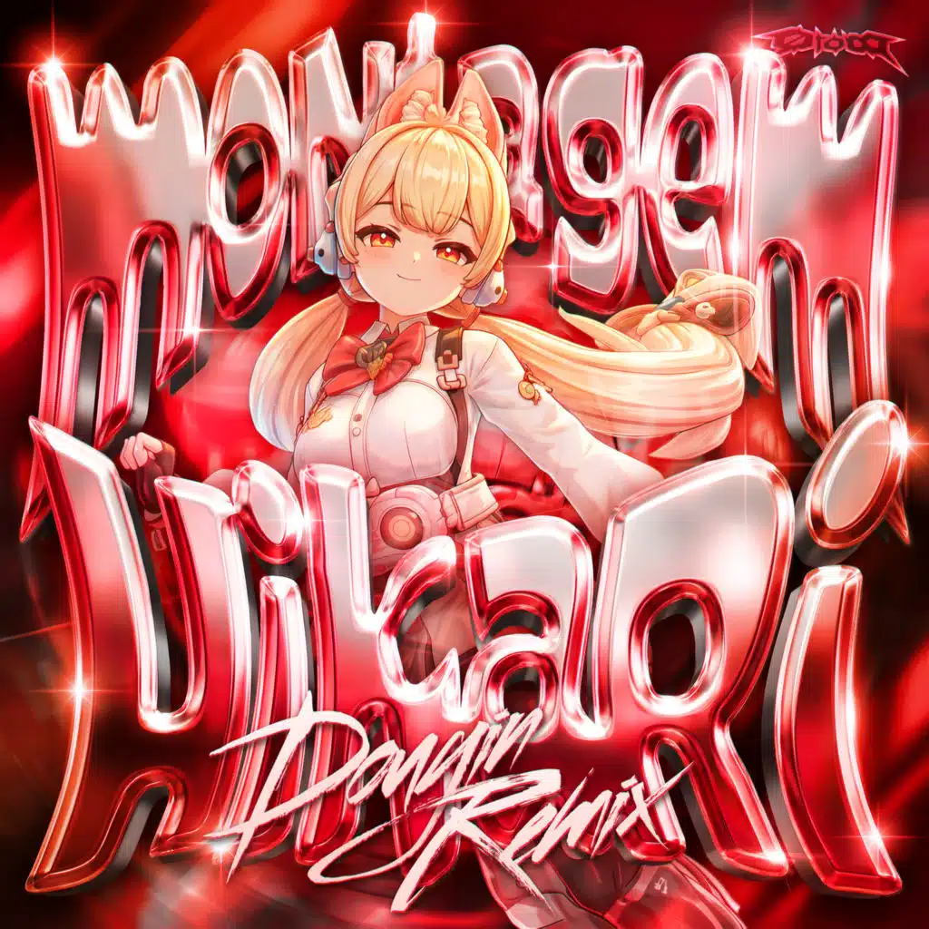 MONTAGEM HIKARI (Douyin Remix)