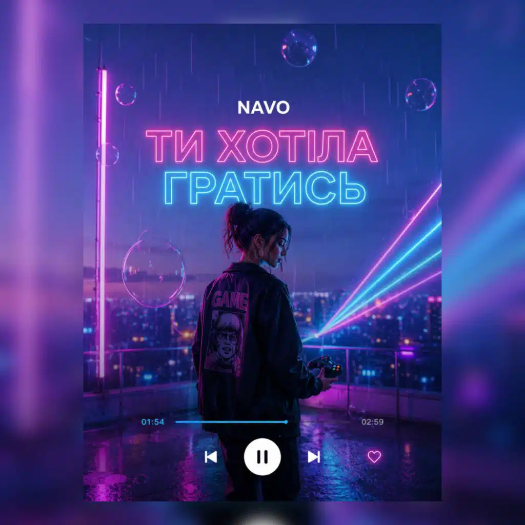 Nàvo