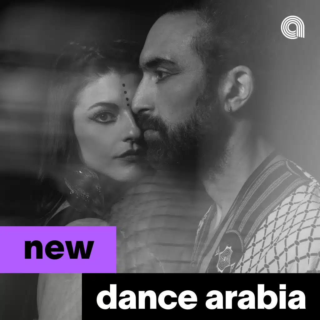 New Dance Arabia