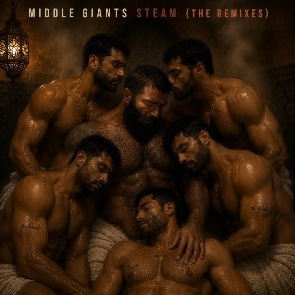 Middle Giants