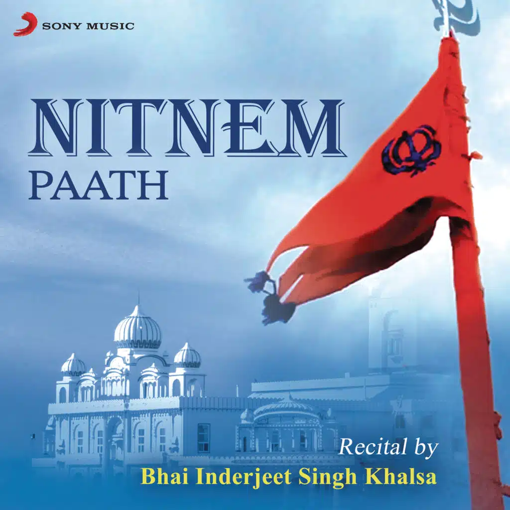Nitnem Paath