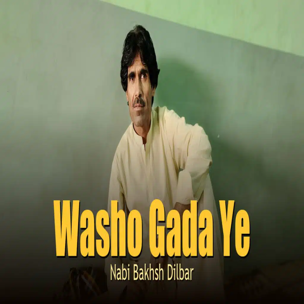 Nabi Bakhsh Dilbar