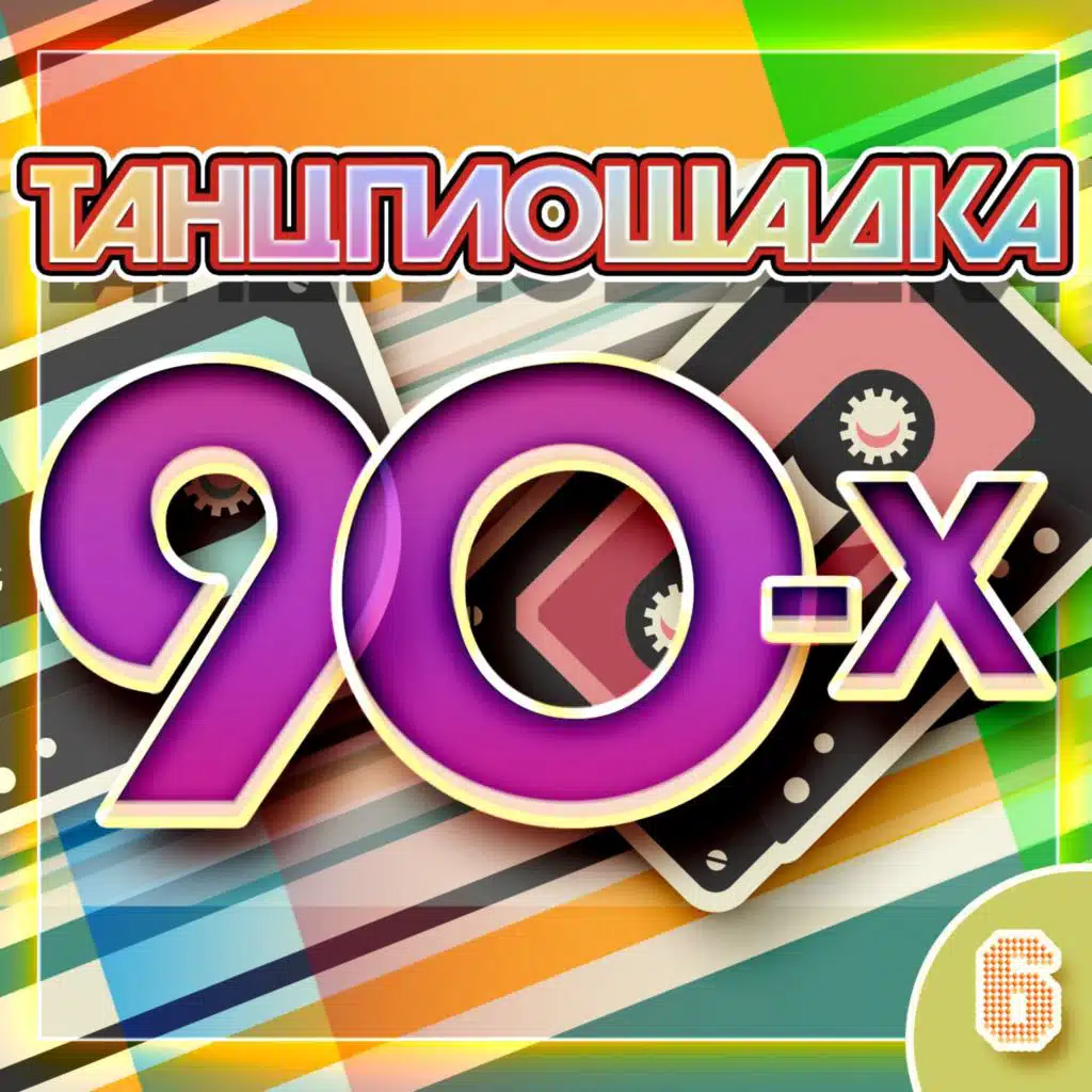 Лёха (Лычки)