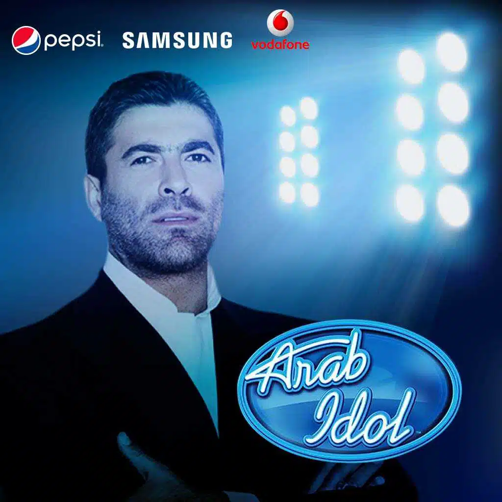 قتلوني عيونا السود