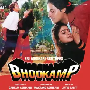 Bhookamp (Original Motion Picture Soundtrack)