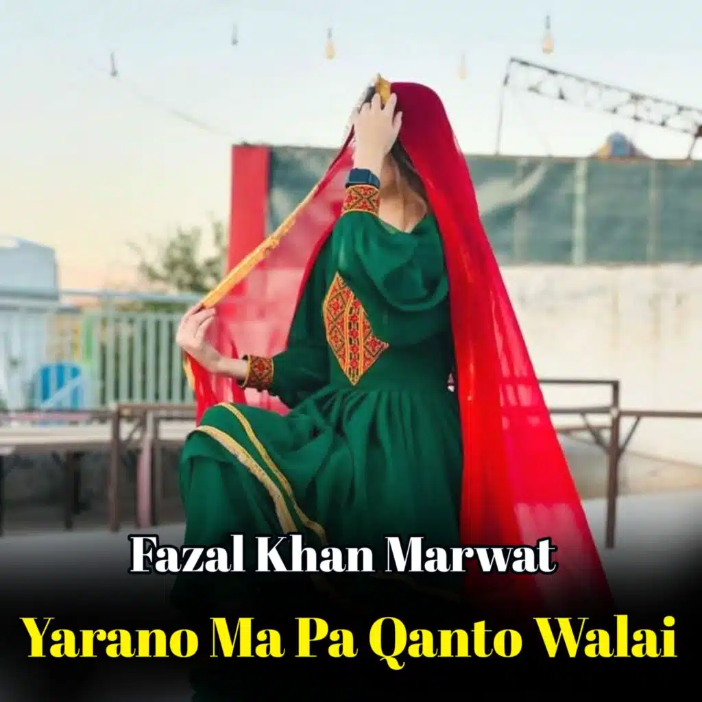 Fazal Khan Marwat