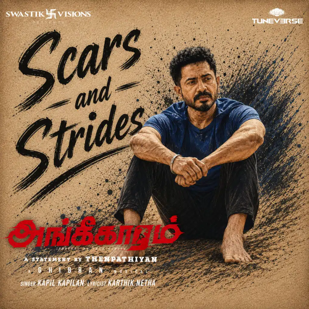 Ghibran