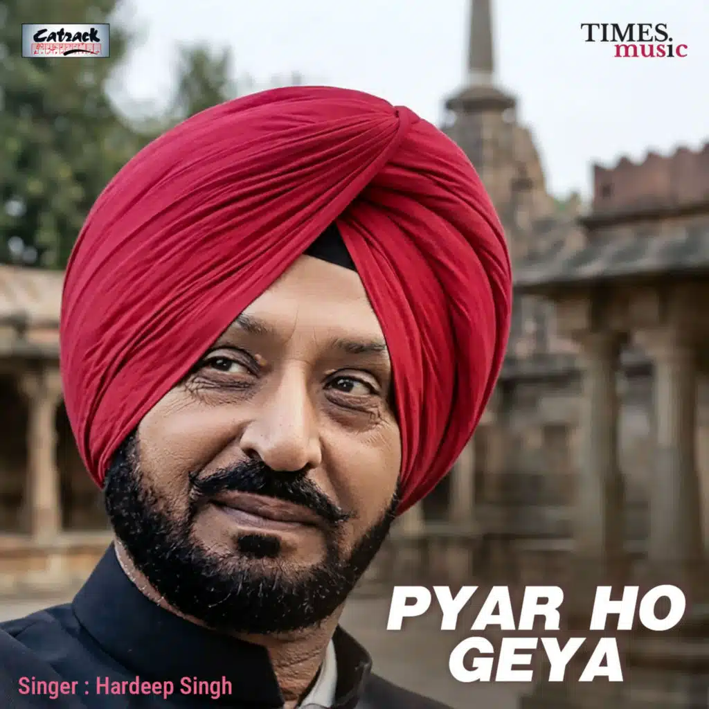 Pyar Ho Geya (Original Motion Picture Soundtrack)