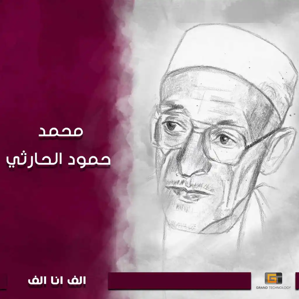 يجوز ولا ما يجوز