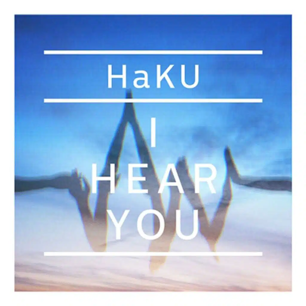 I Hear You