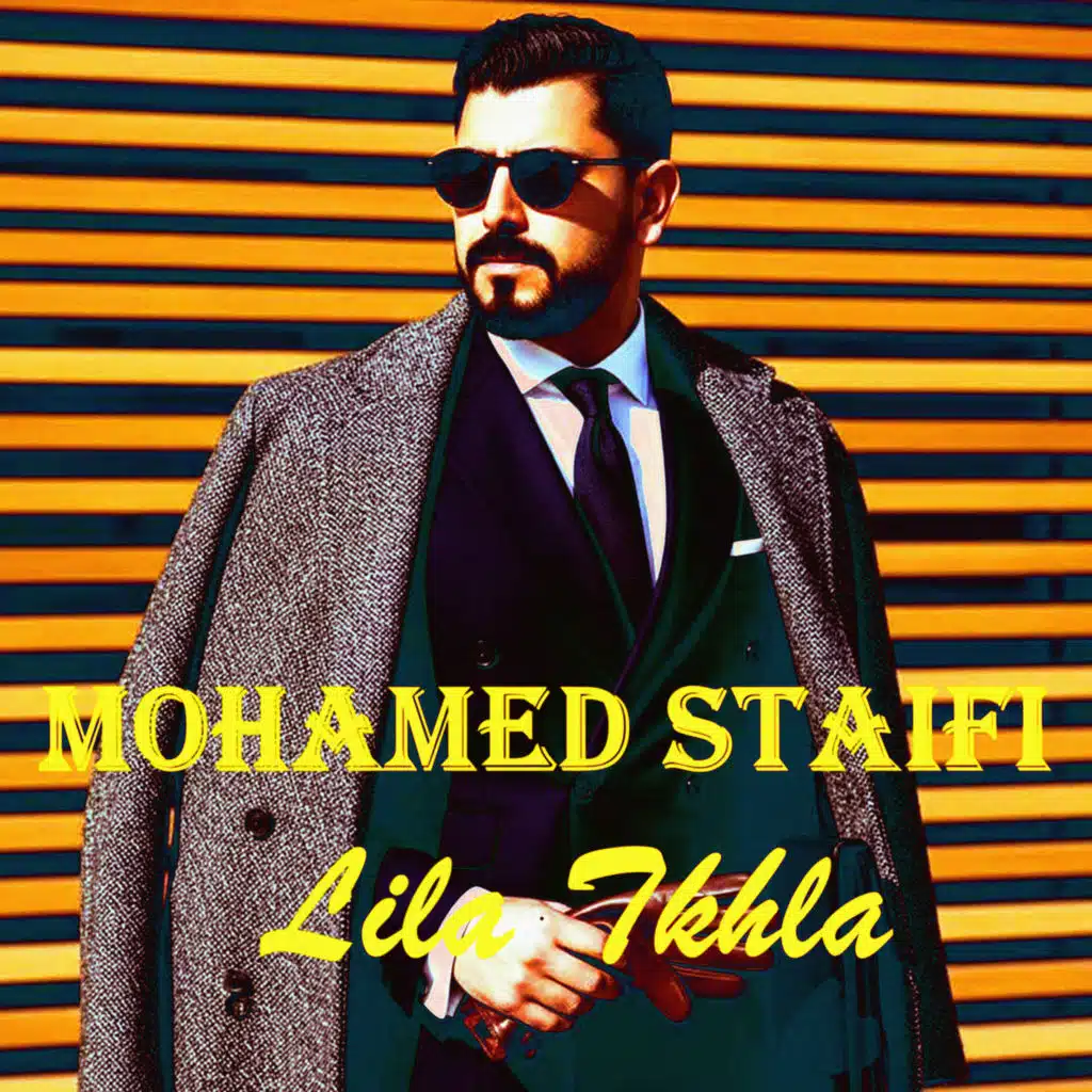 محمد سطيفي