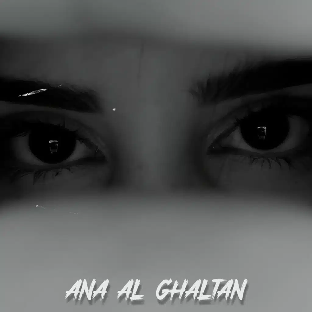 Ana Al Ghaltan
