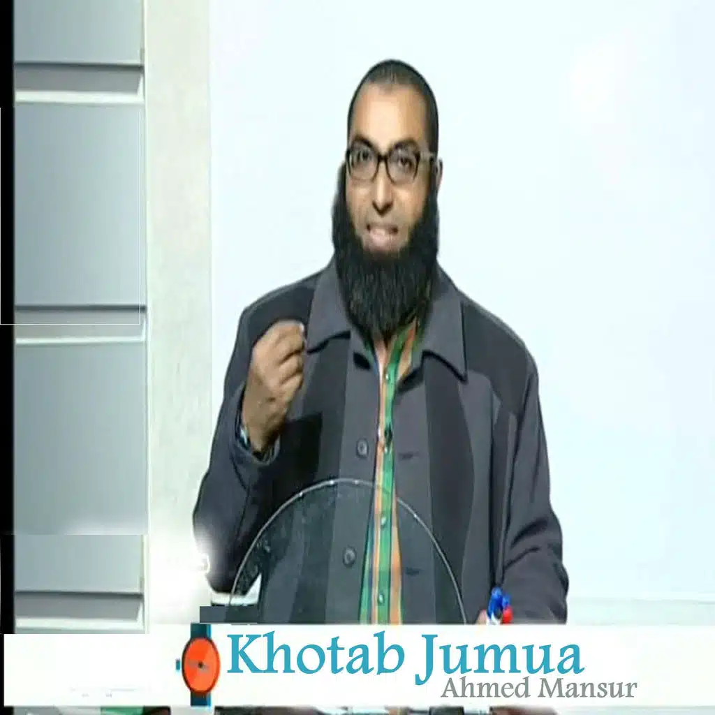 Khotab Jumua (Quran)