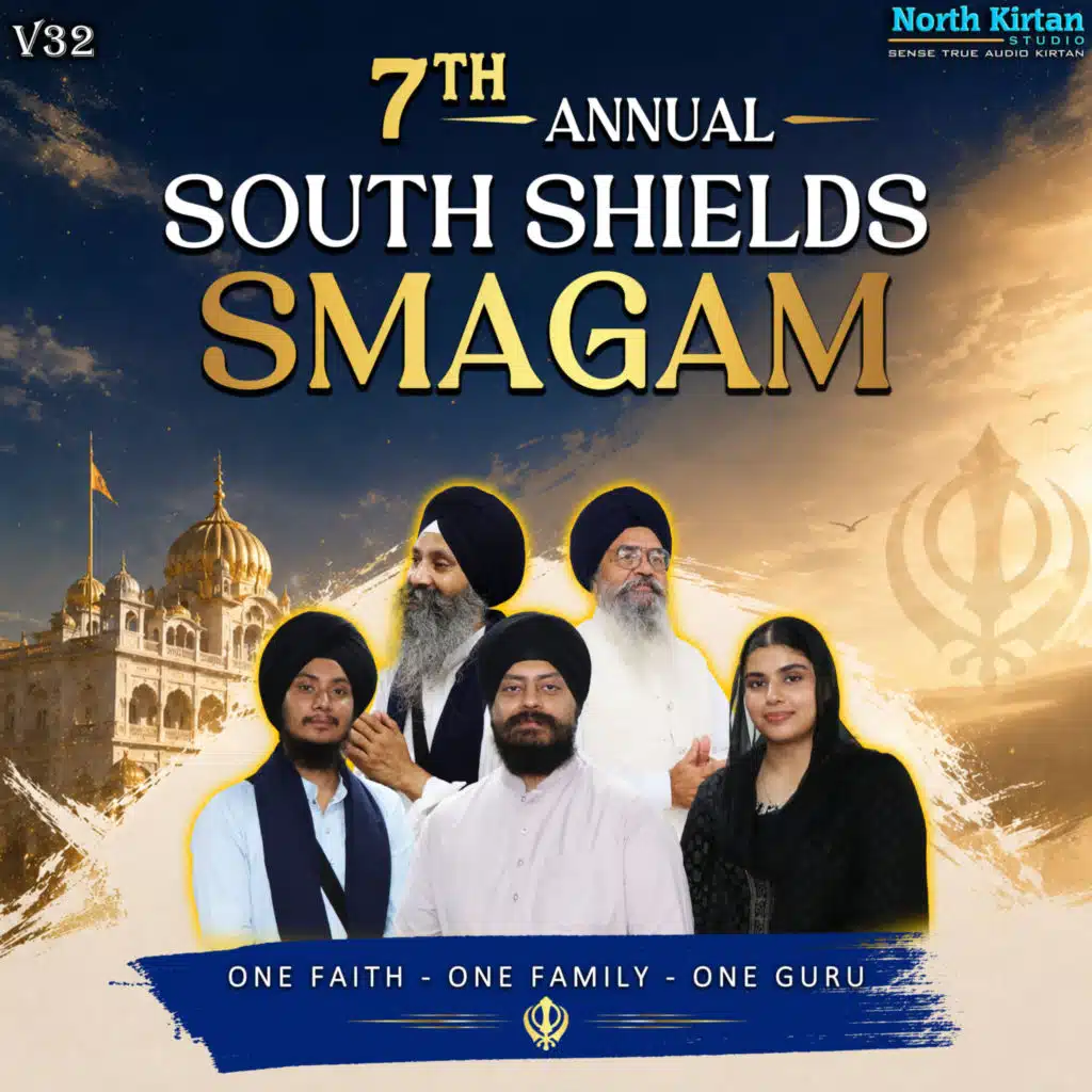 7th Annual South Shields Smagam 2025 (V32)