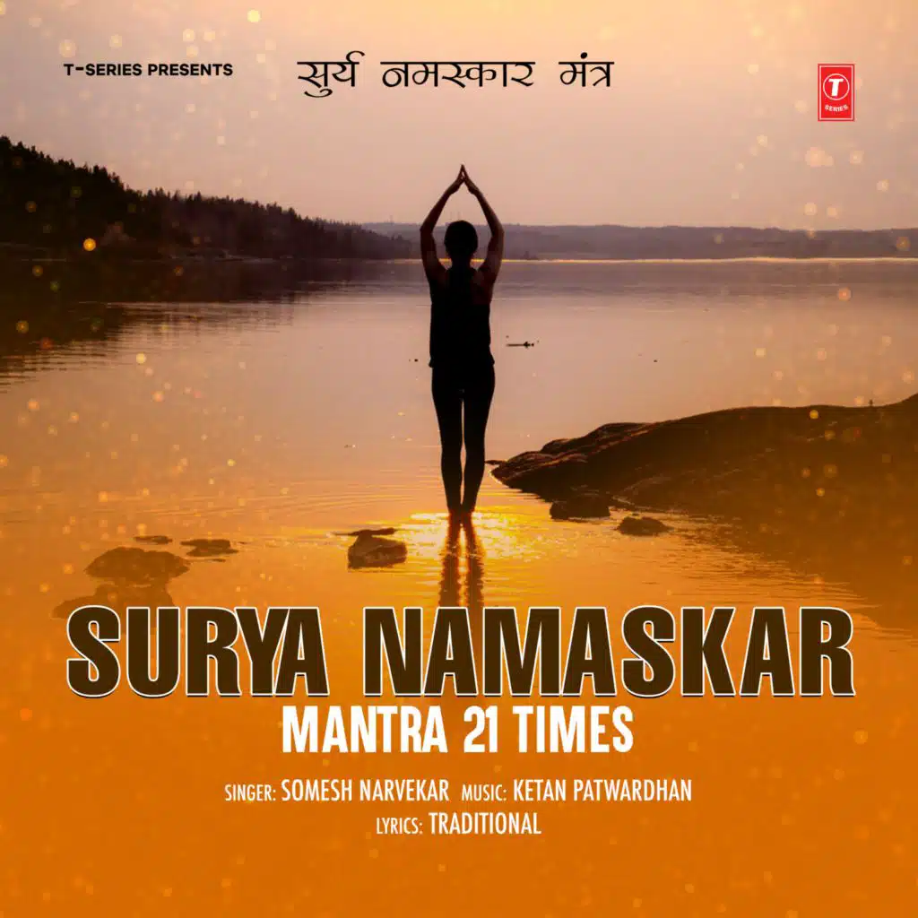 Ketan Patwardhan, Somesh Narvekar & Traditional