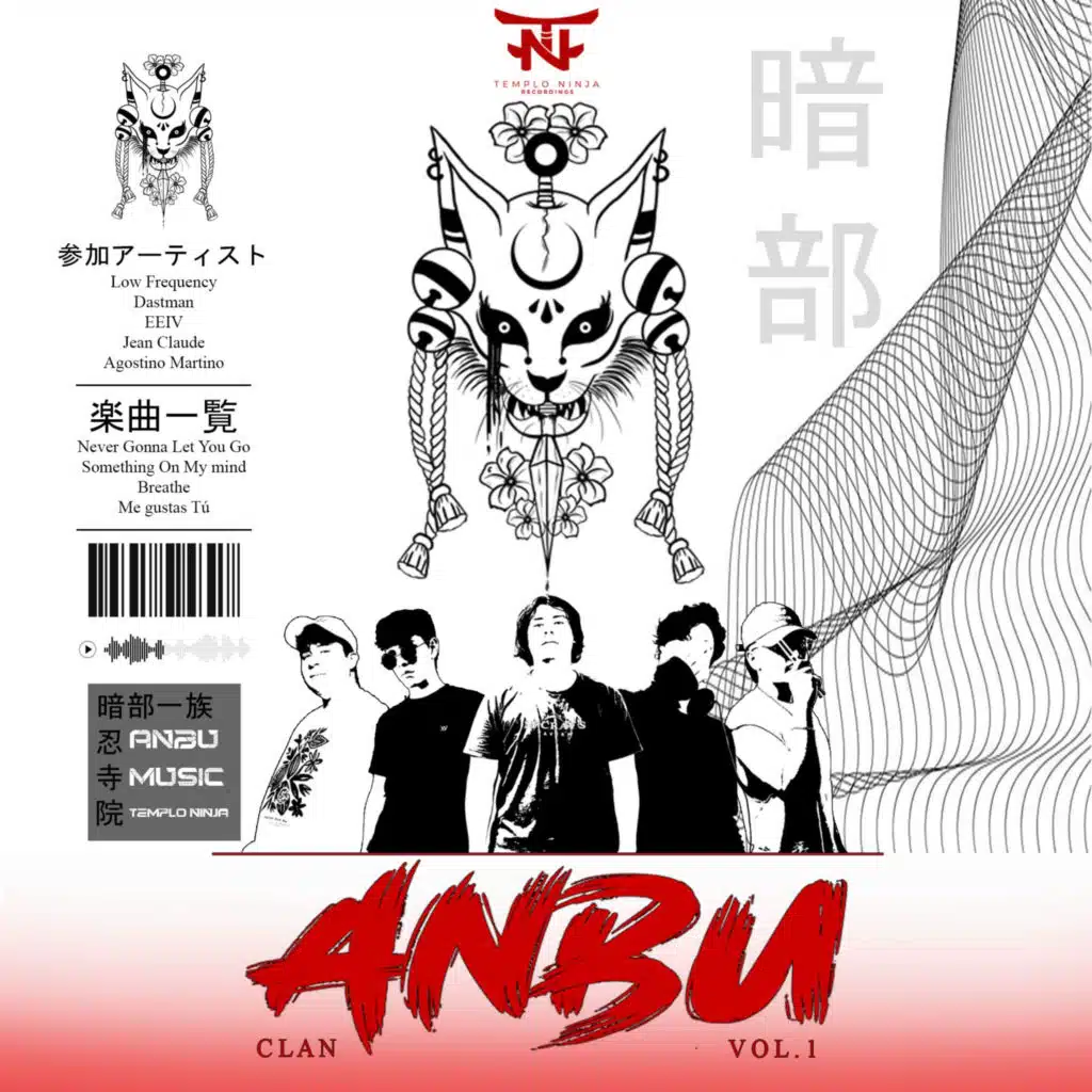 CLAN ANBU VOL.1