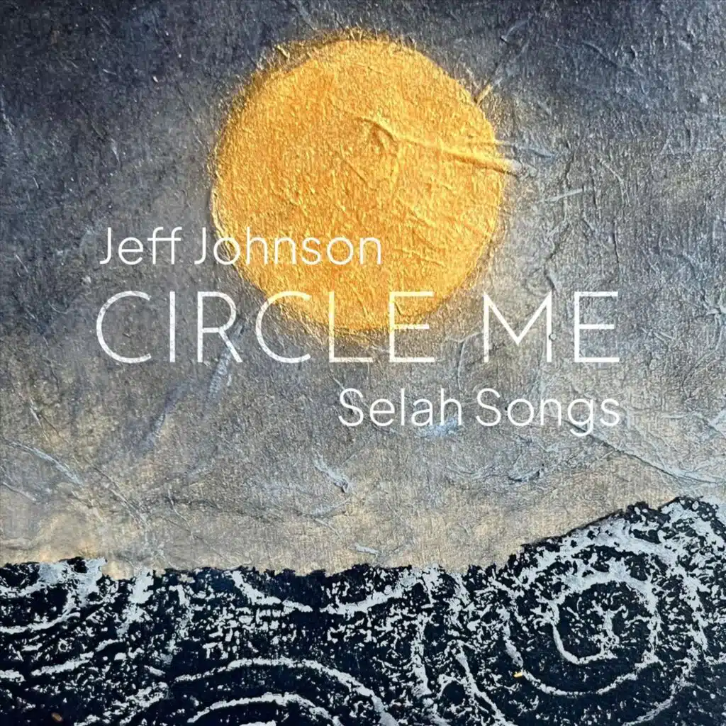 Circle Me