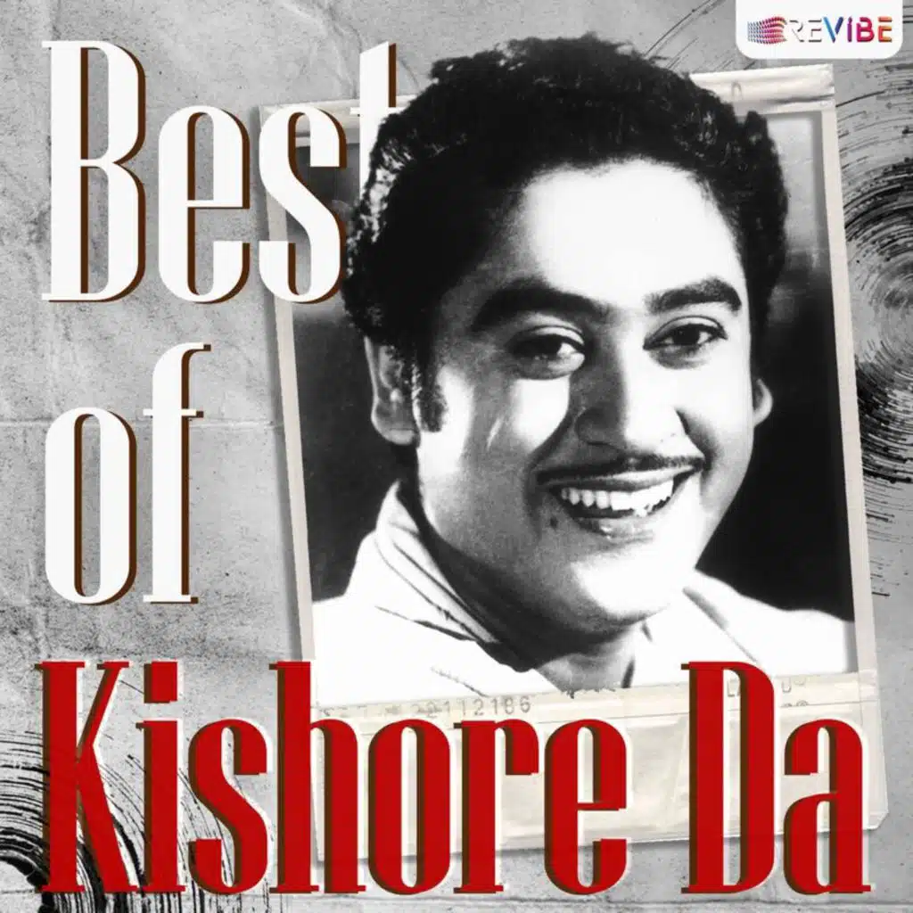 Lata Mangeshkar, Kishore Kumar & R. D. Burman