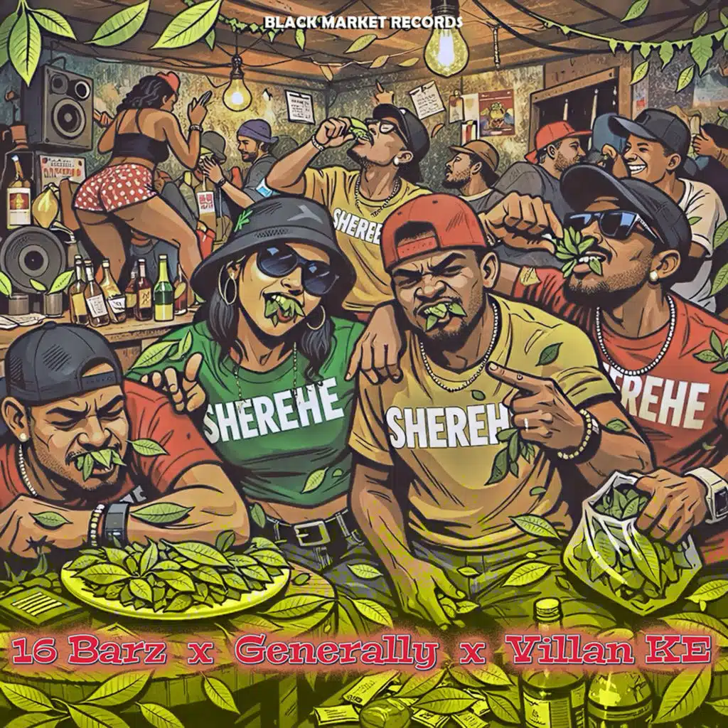 Sherehe