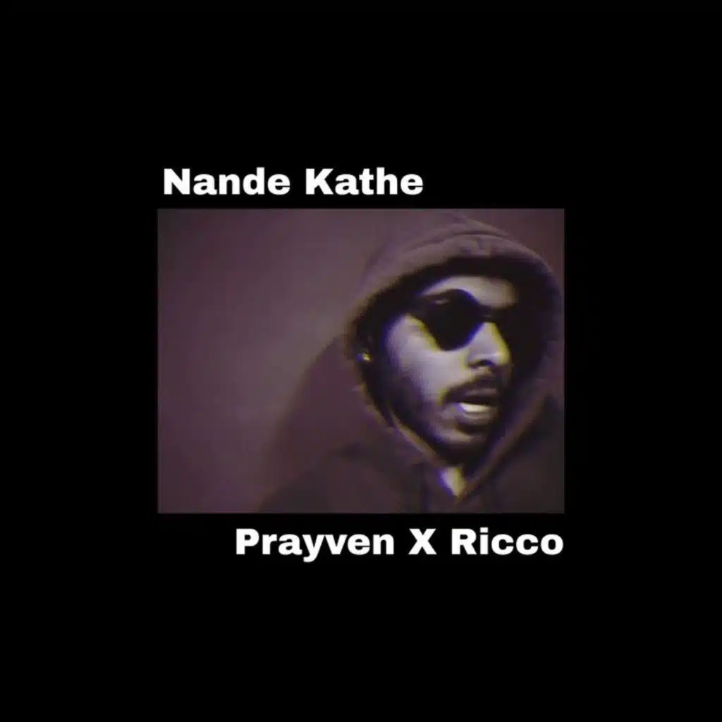 Nande Kathe