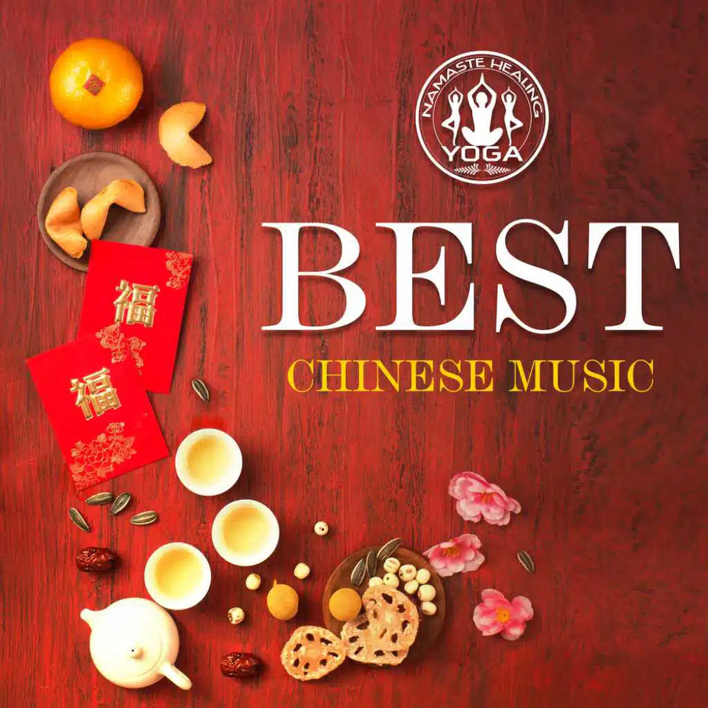 Best Chinese Music