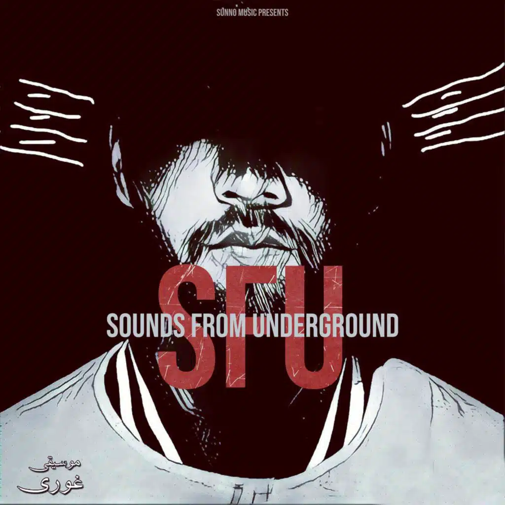 Sunno / Sounds From Underground (Instrumental) (SFU)