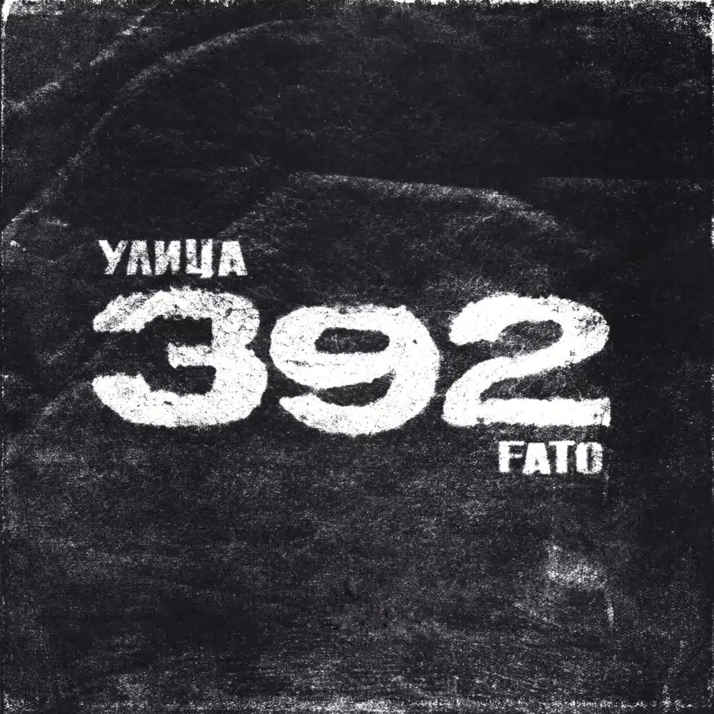 Fatö