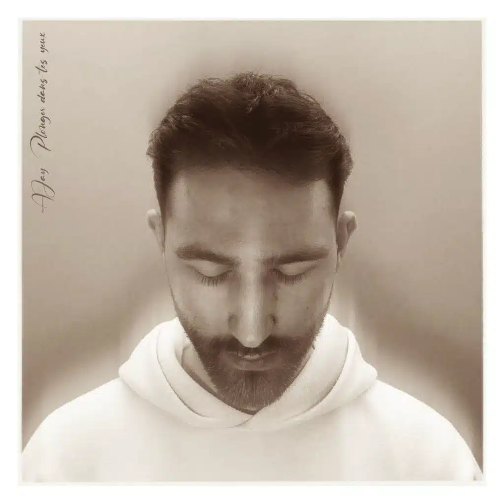 AJAY