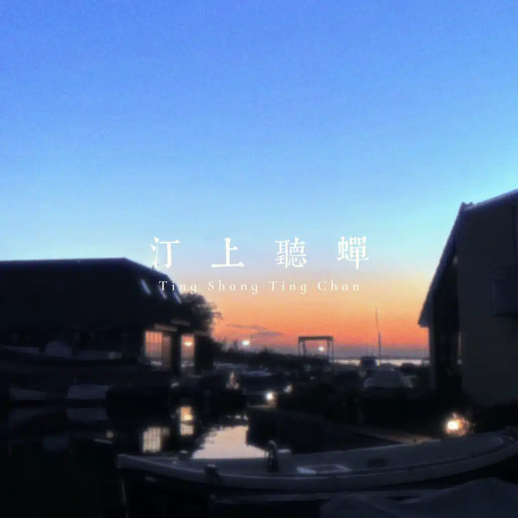 陈浩